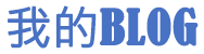 古城区新闻网